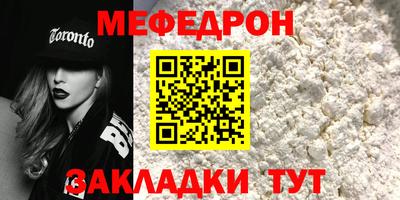 героин Брянск