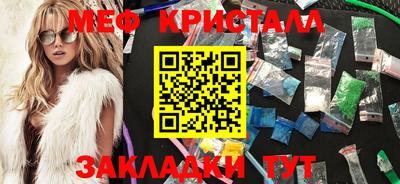 спиды Владикавказ
