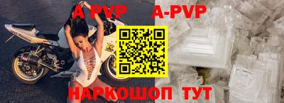героин Брянск