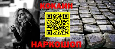 спиды Владикавказ