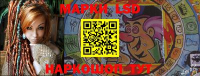 героин Брянск