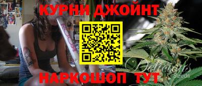альфа пвп Братск