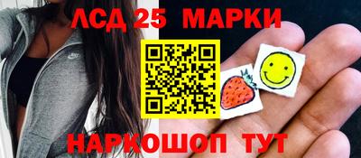 прущая мука Владивосток