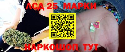 альфа пвп Братск