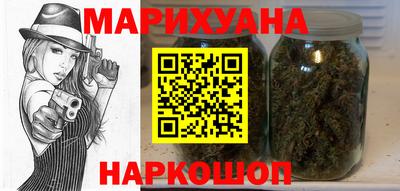спиды Владикавказ