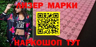 героин Брянск
