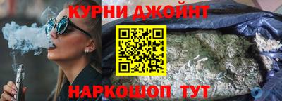MESCALINE Боровичи