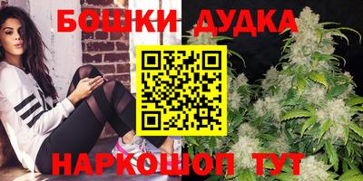 прущая мука Владивосток