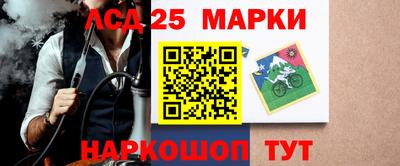 героин Брянск