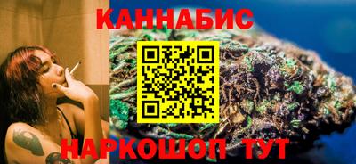 MESCALINE Боровичи