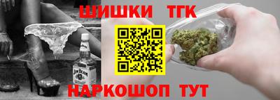альфа пвп Братск