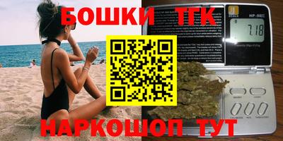гидропоника Владимир