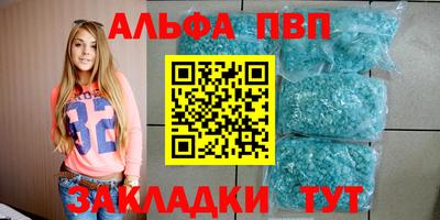 MESCALINE Боровичи