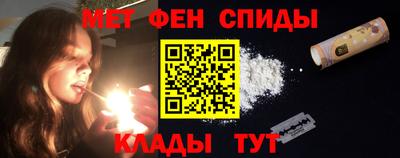 гидропоника Владимир