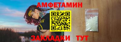 MESCALINE Боровичи