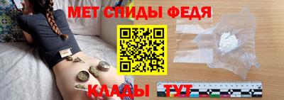 героин Брянск
