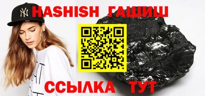 MESCALINE Боровичи