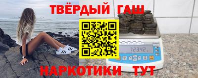 гидропоника Владимир