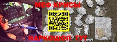 альфа пвп Братск