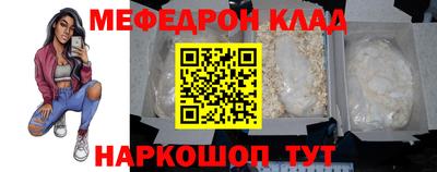 альфа пвп Братск